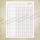 Columnar Worksheet Printable, 4 Columns